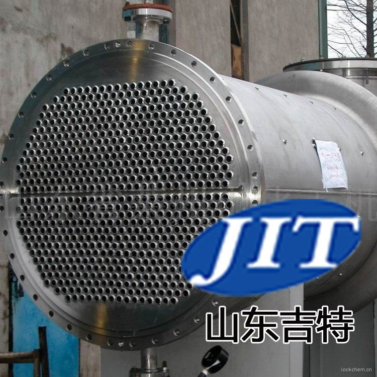 JT-L411水垢清洗剂